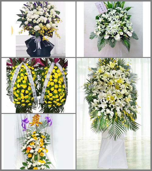 福建南平浦城县官路乡毛处村白事花篮预定